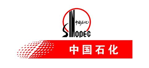 中国石化 中国石化