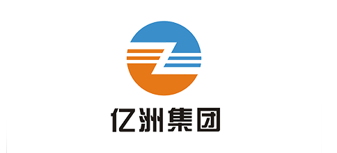 亿洲集团 亿洲集团