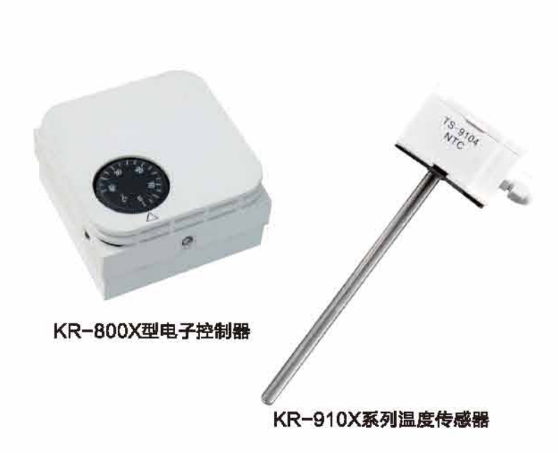 KR-800X型温度控制器/KR-910X温度传感器